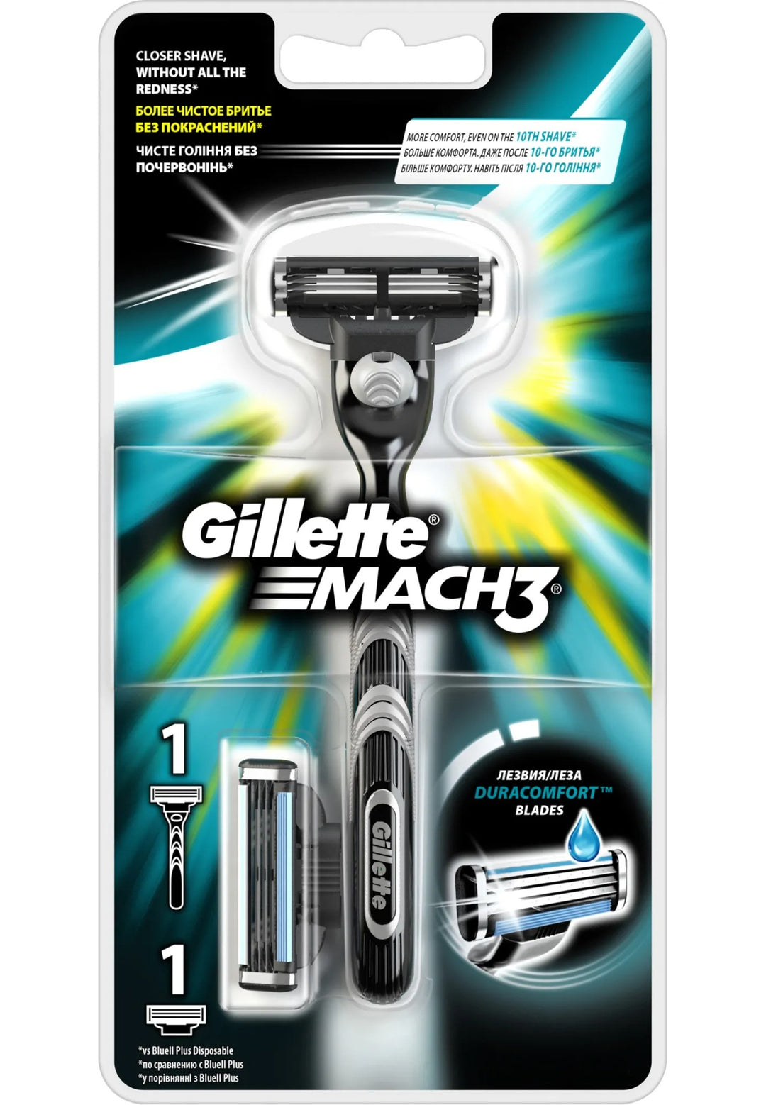 Gillette Mach 3 Plus men's razor with two blades