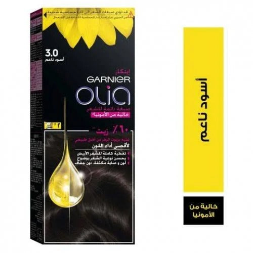 Garnier Olia Hair Colour Deep Black 1.0
