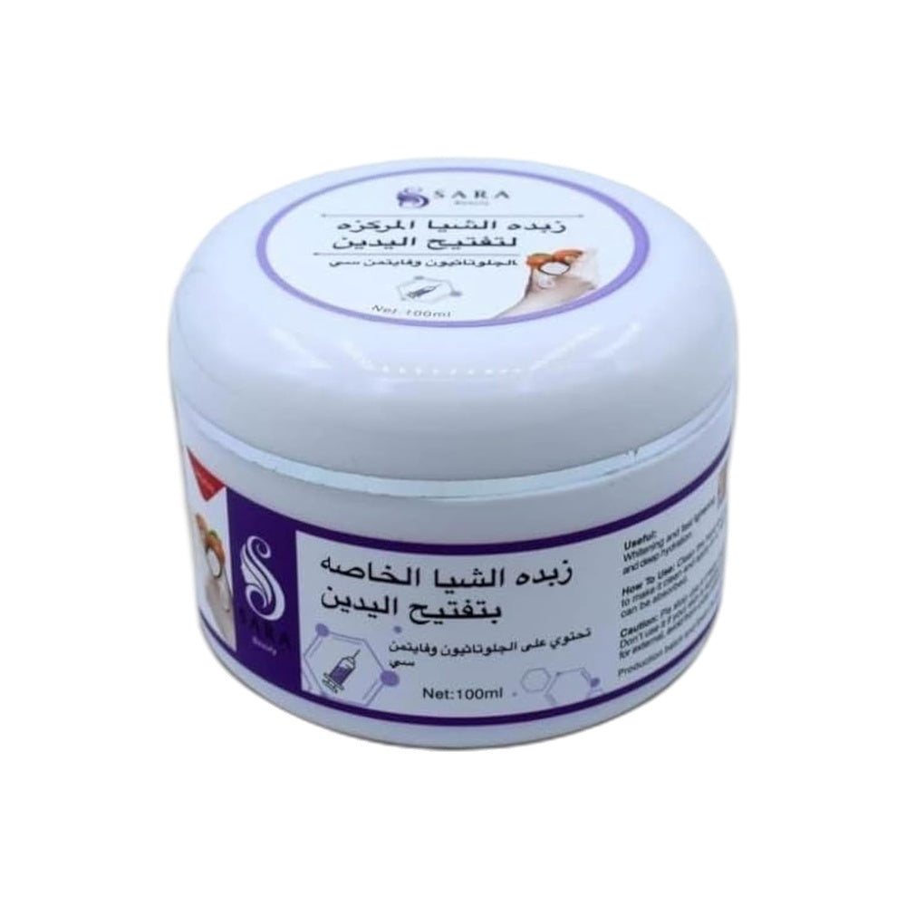 Sara Beauty Concentrated Shea Butter To Lighten Hands 100ml