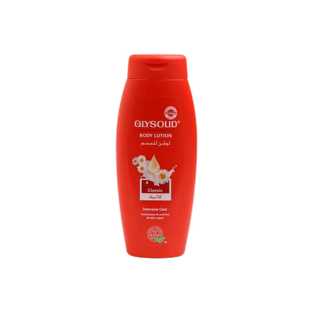 glysolid body lotion 250 ml classic