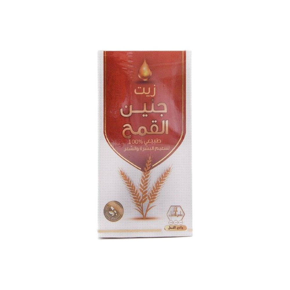 WADI AL NAHIL WHEAT GERM HAIR OIL 60 ML