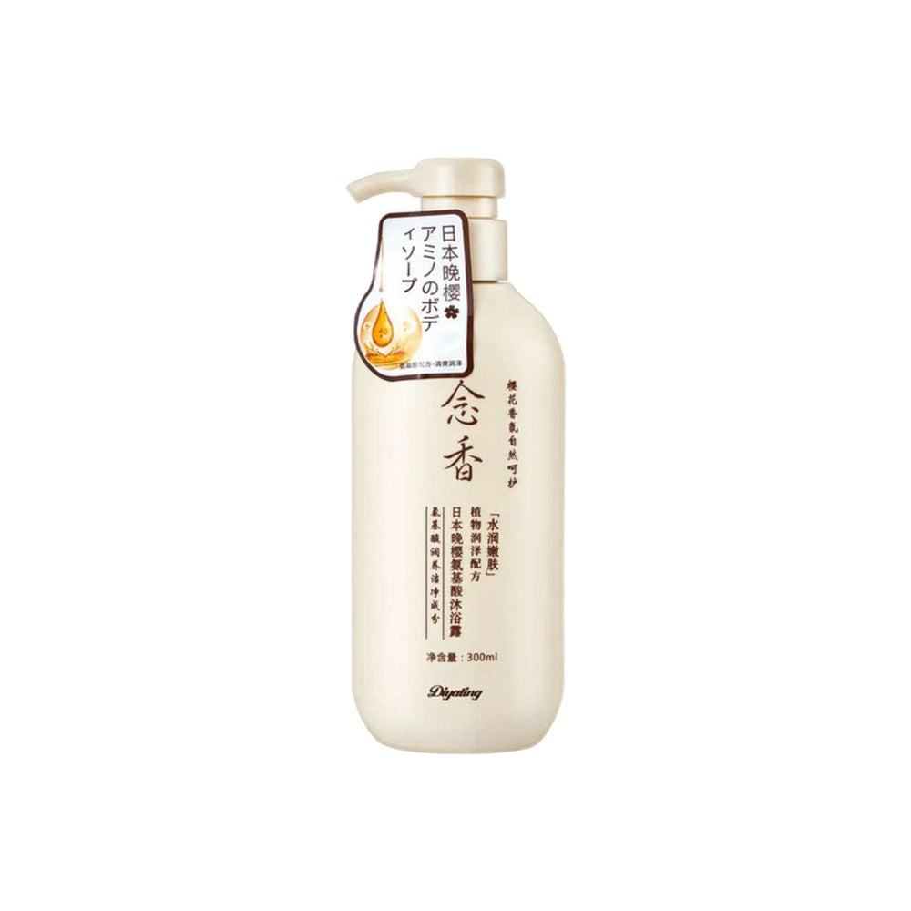Sakura Japanese Body Wash 300ml