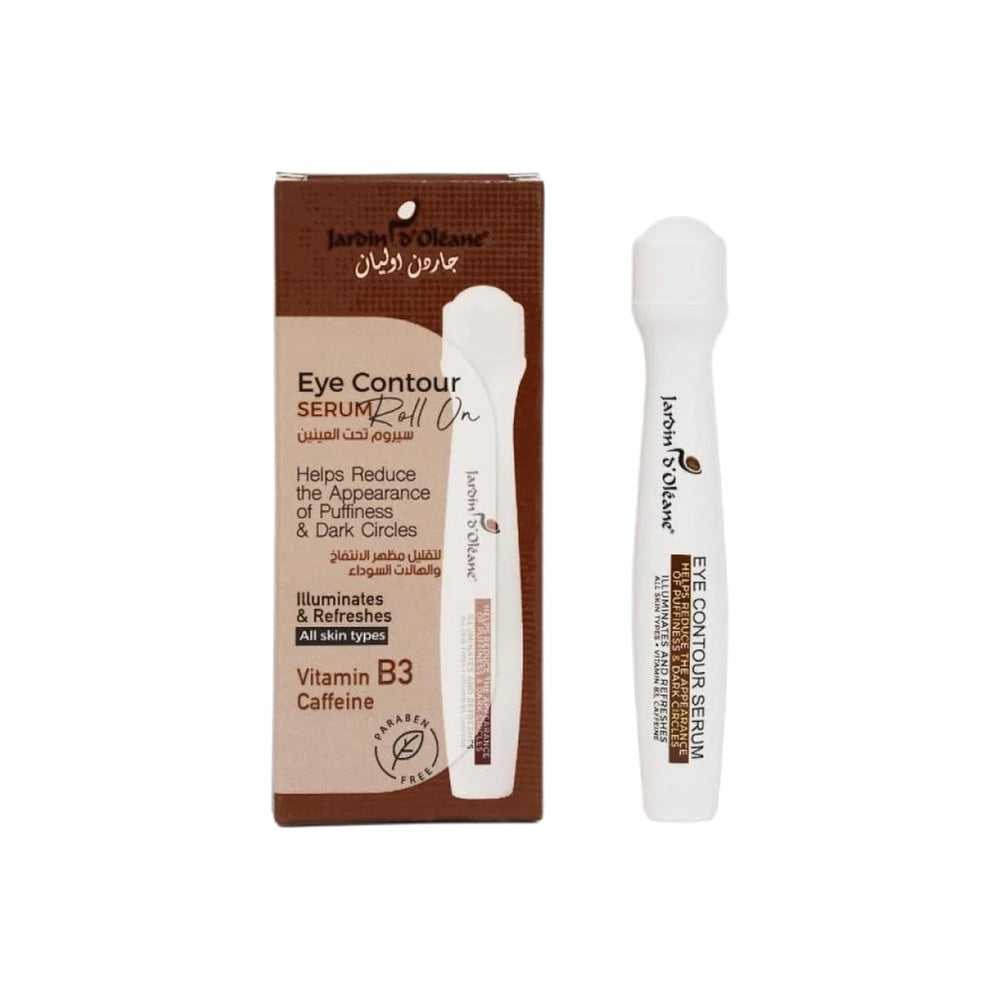 garden-lulian-eye-serum-16ml-with-caffeine-anti-puffiness-and-dark-circles