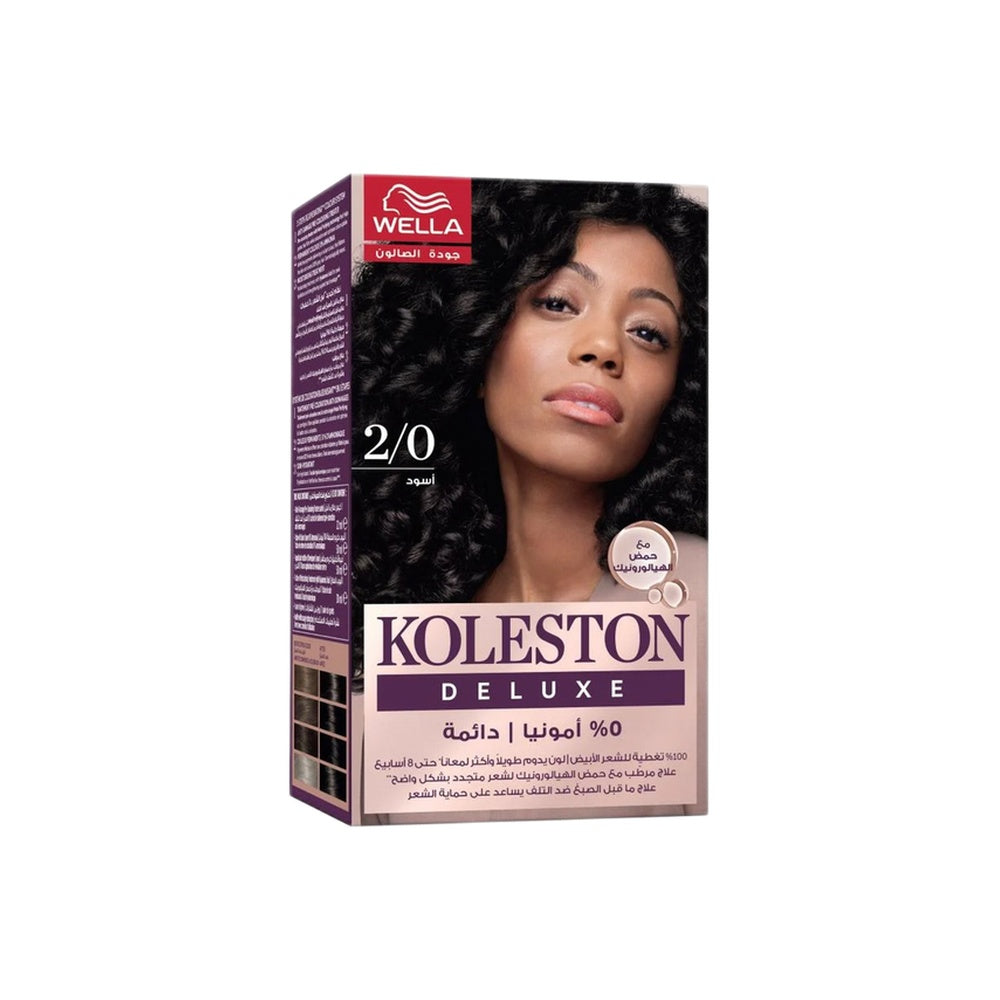 كولستون صبغة شعر كيت ديولوكس 0% امونيا 5/0بني فاتح
