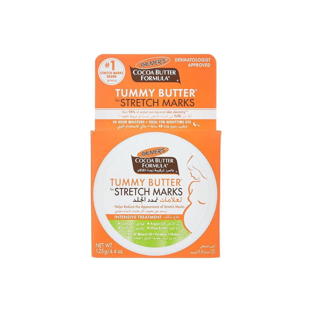 PALMERS FORMULA TUMMY BETTER BUTTER 125GM