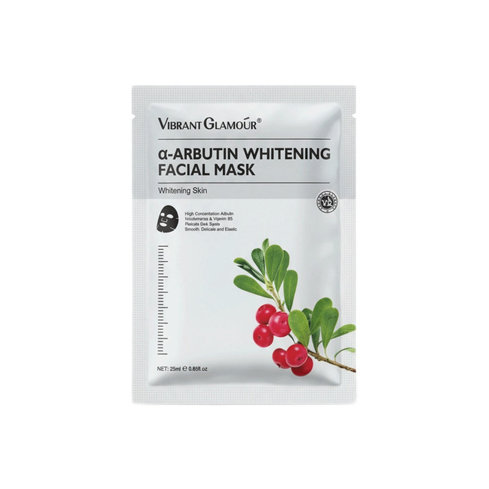 قناع الوجه المبيض فايبرنت جلامور ألفا أربوتين لترطيب الوجه 25 مل