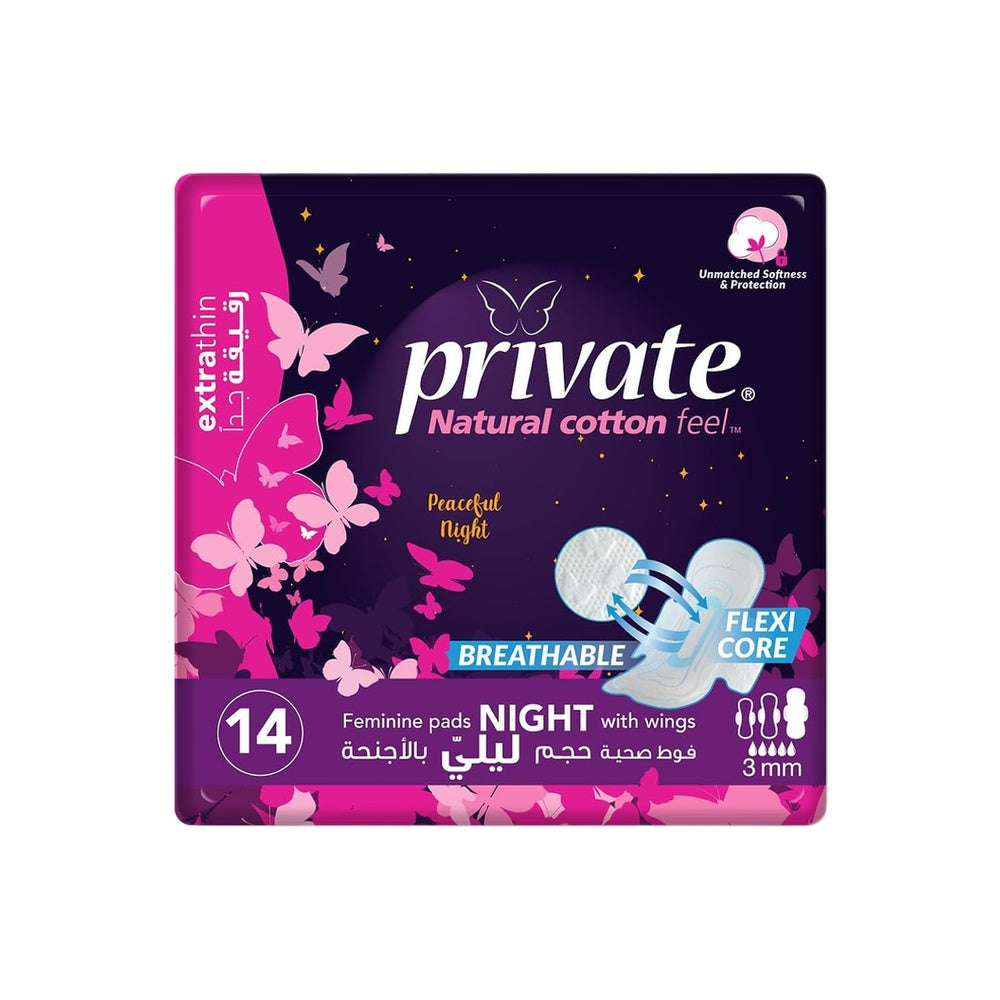 PRIVATE FEMINENE PADS ULTRA NIGHT 9*14