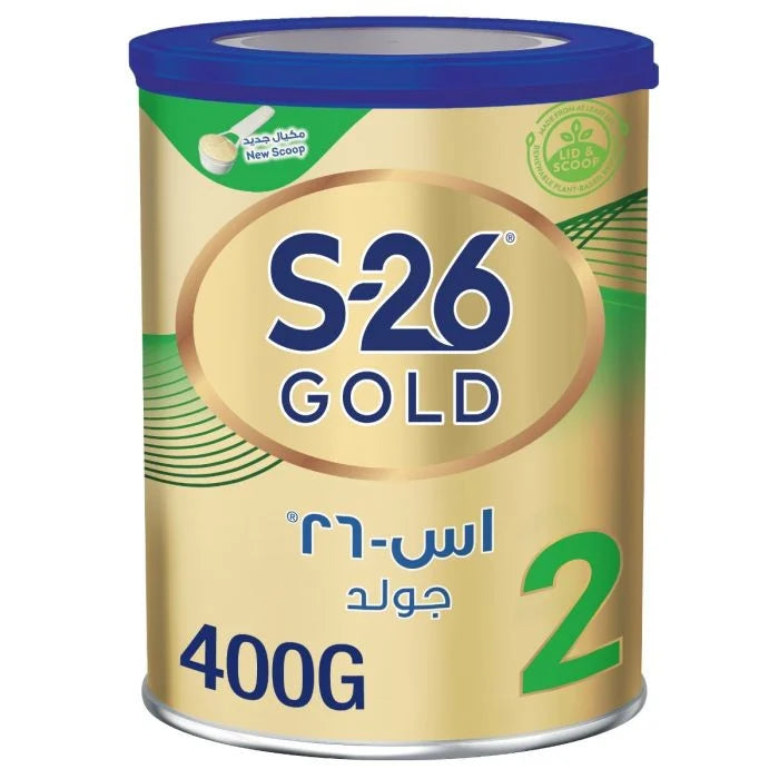 حليب 400 جرام S - 26 ذهبي رقم 2