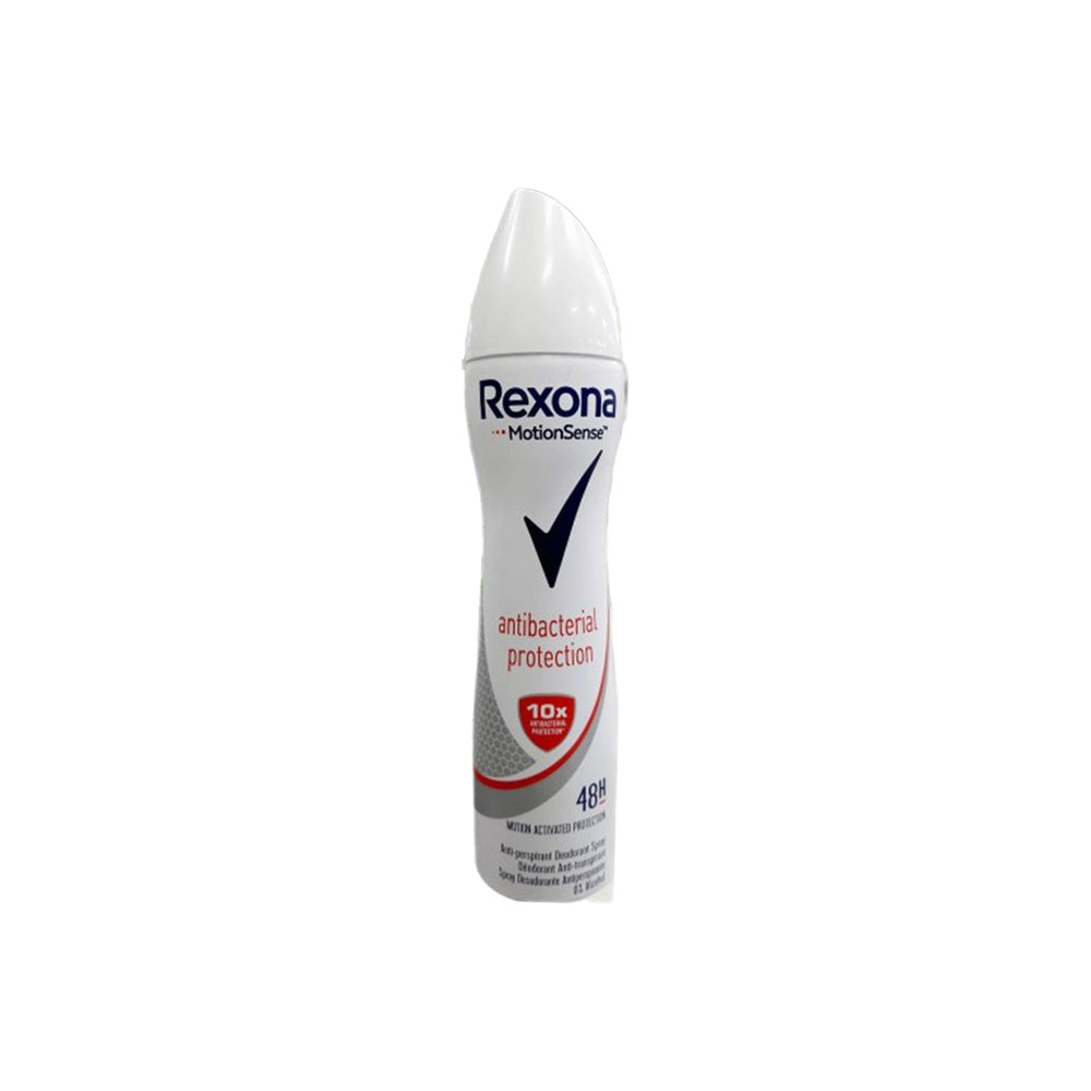 rexona-antibacterial-deodorant-spray-200ml