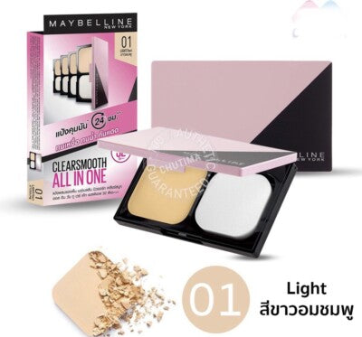 مايبيلين كلير سموث رقم 01