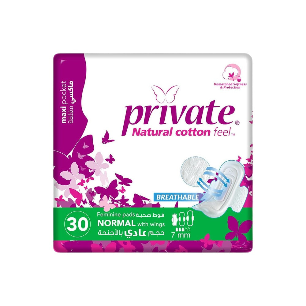 PRIVATE FEMINENE PADS NATURAL COTTON 30 NORMAL