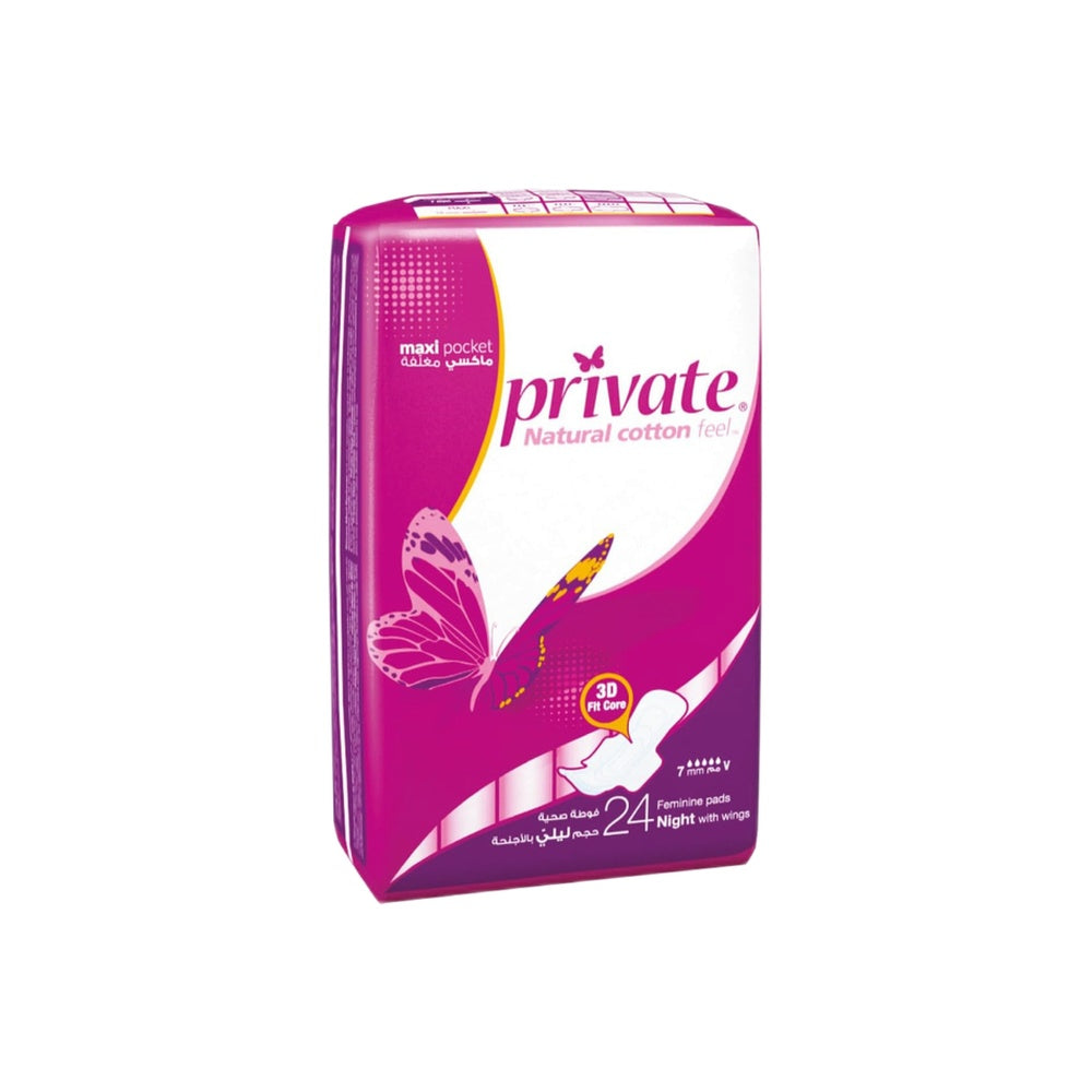 PRIVAT PADS 24*6 MAX POCKET NIGHT
