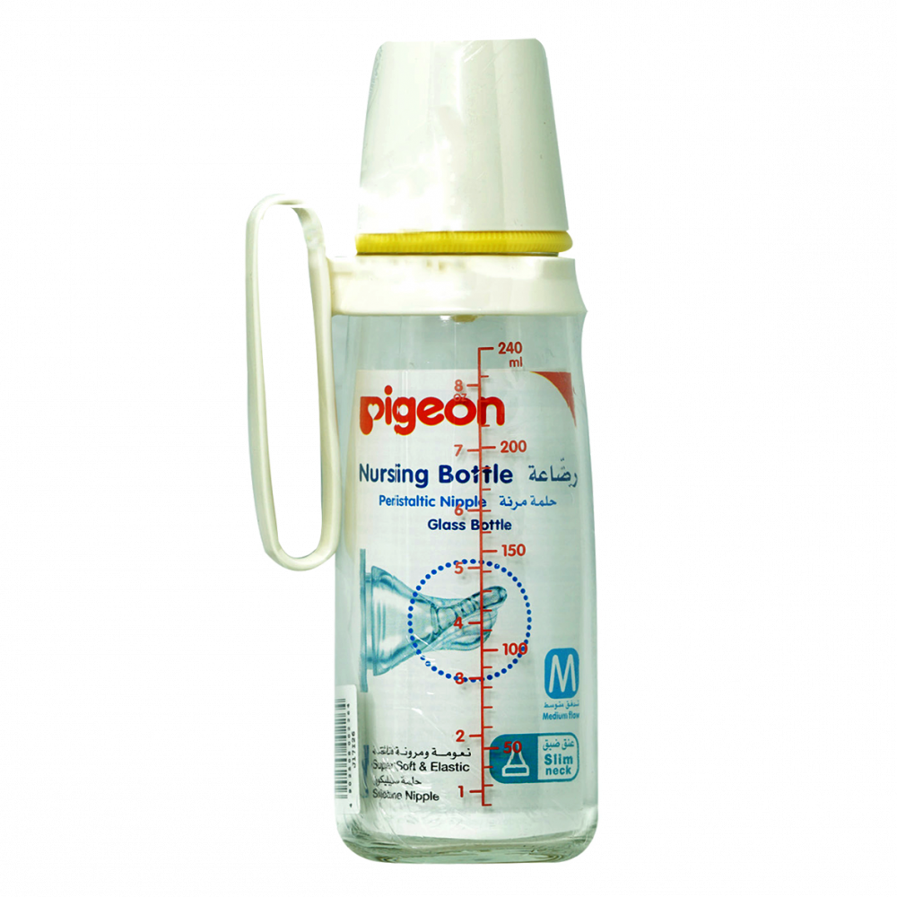 زجاجة بيجون الزجاجية بمقبض K8 سعة 240 مل