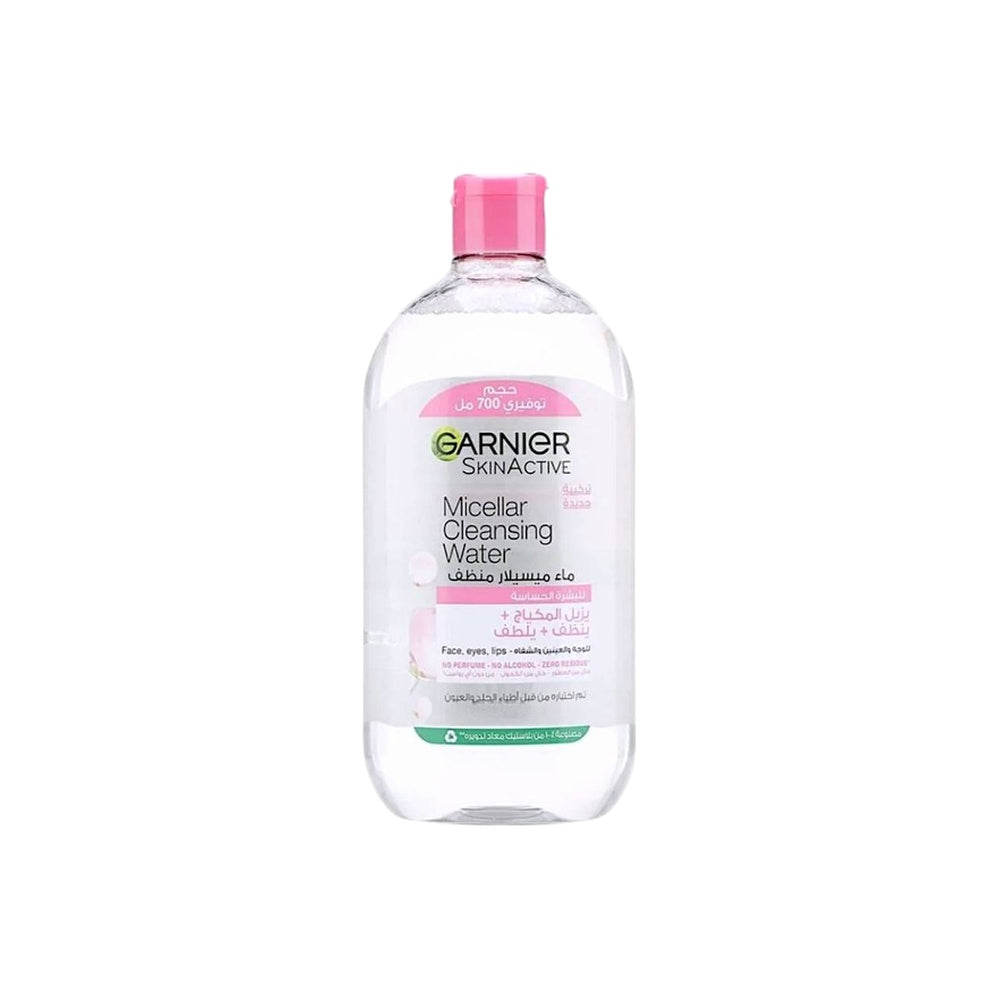 جارنيه مسيلار غسول مكياج 700 مل