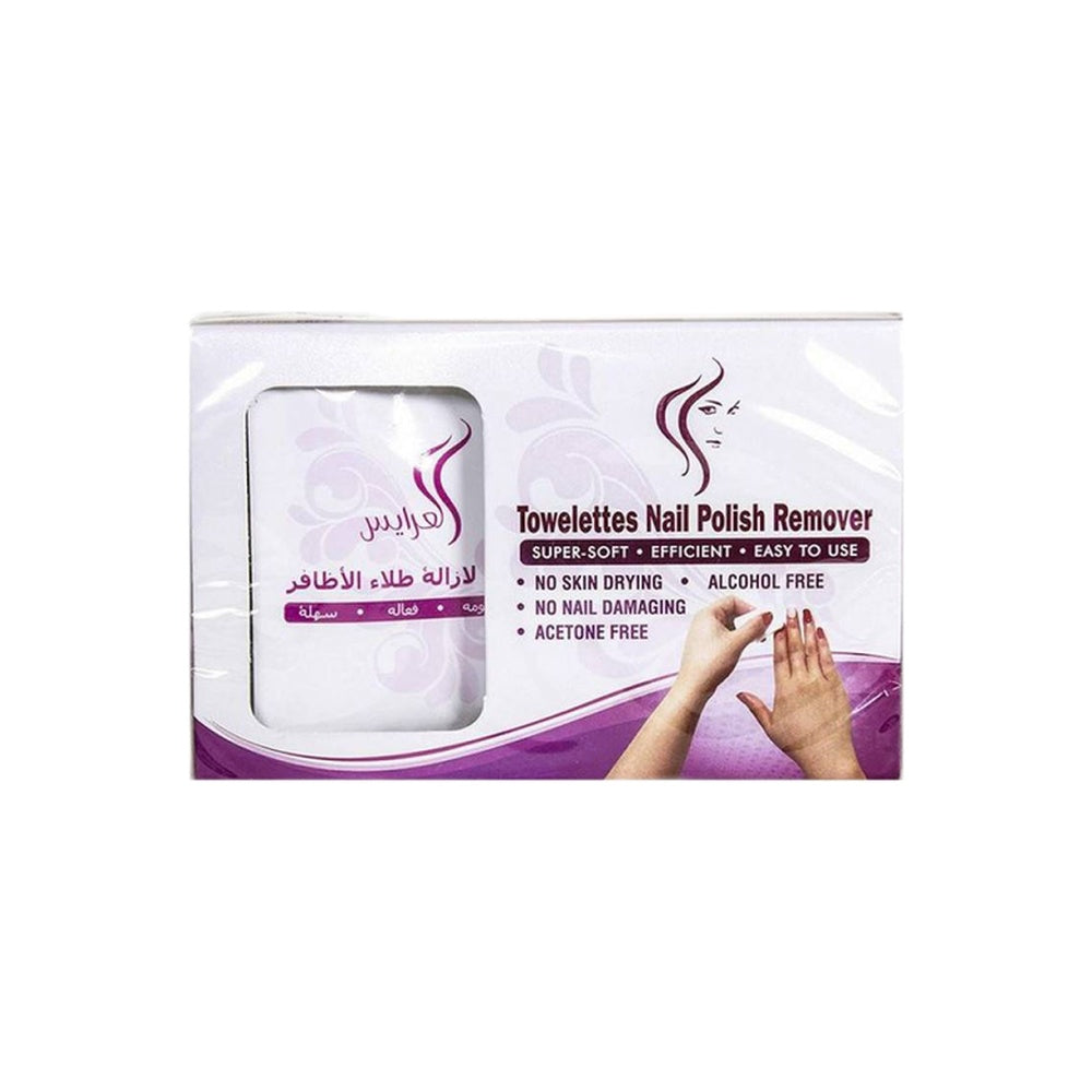 ALARAYES TOWELETTES NAIL POLISH REMOVER 10PCS