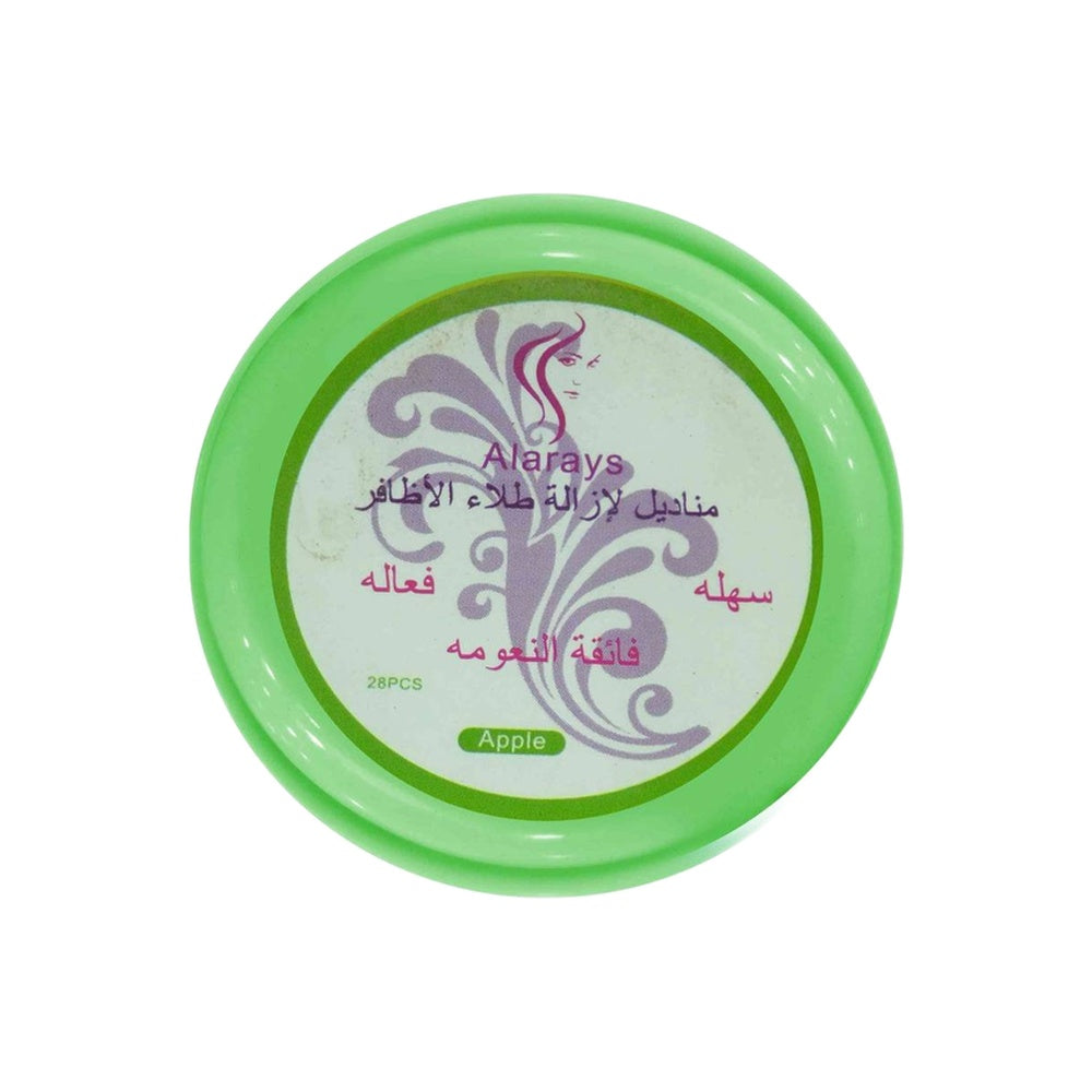 Alarays Nail Polish Remover Green Wipes 32 Pcs