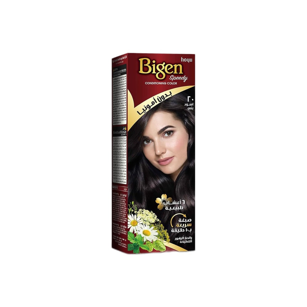 بيجن صبغة للشعر 20 البني أسود بدون امونيا