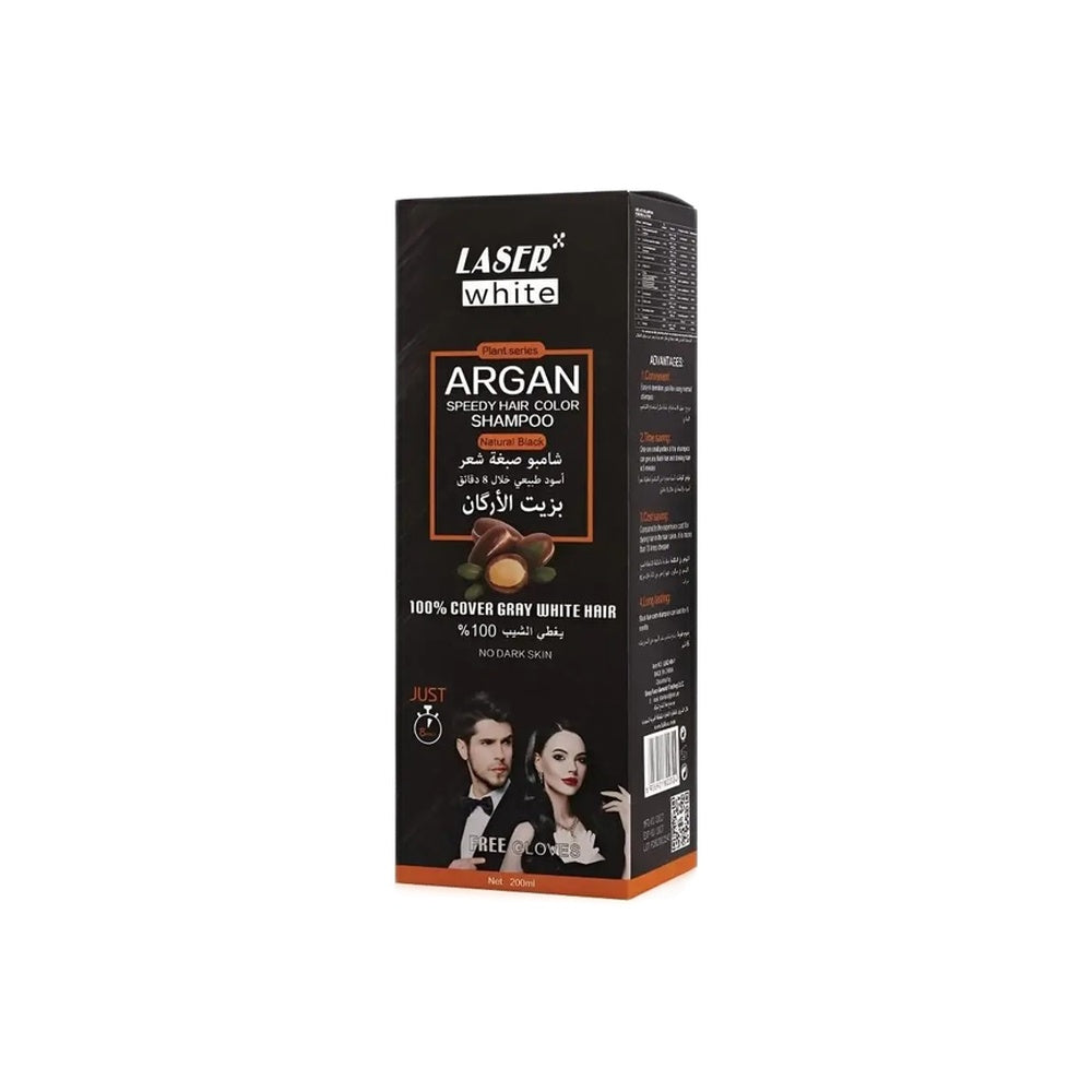 Laser White Black Argan Hair Shampoo 200Ml
