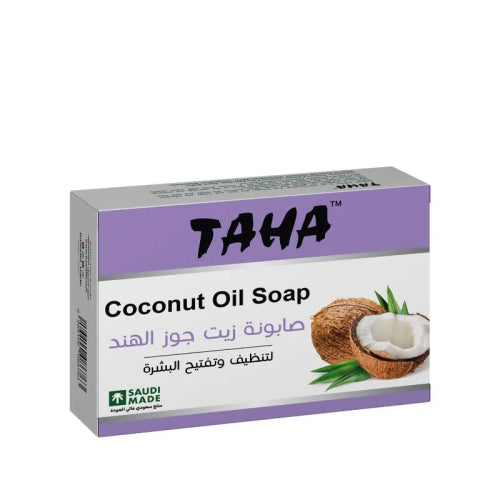 صابون طه جوز الهند 125 جرام
