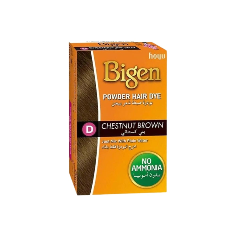 بيجين بودرة بني كستنائي